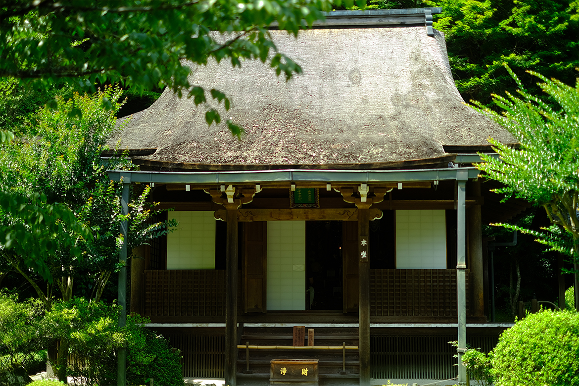 写真：三千院 外観