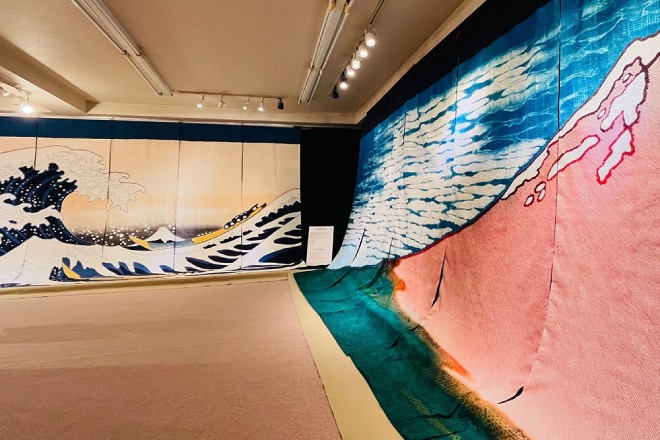 京都絞り工芸館
