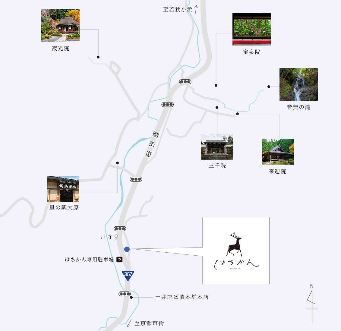 Illustrated map of temples and sightseeing spots around Hachikan