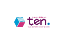 かんさい情報ネットten.で紹介いただきました